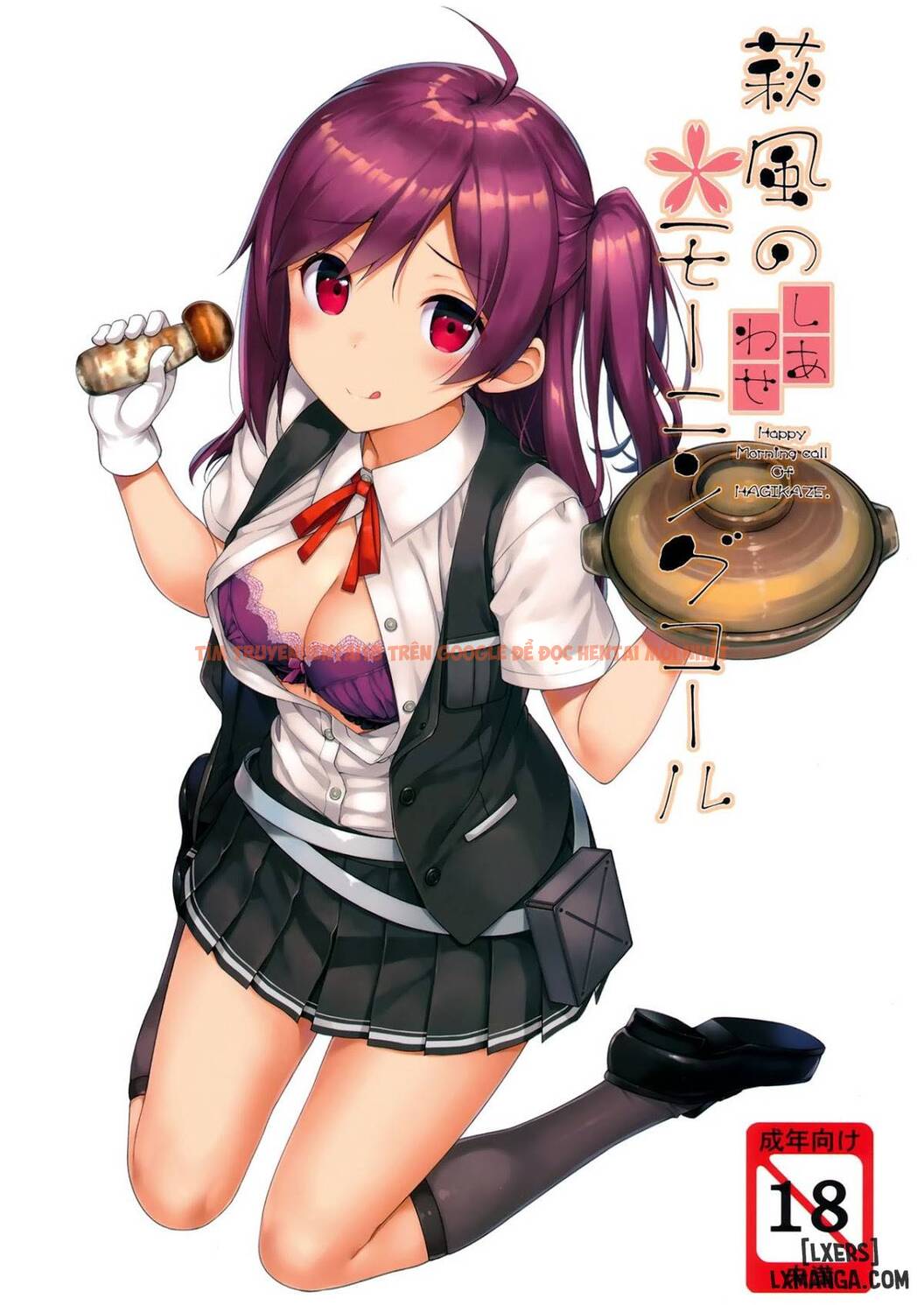 Xem ảnh 0 trong truyện hentai Happy Morning Call Of Hagikaze - One Shot - hentaitvn.net