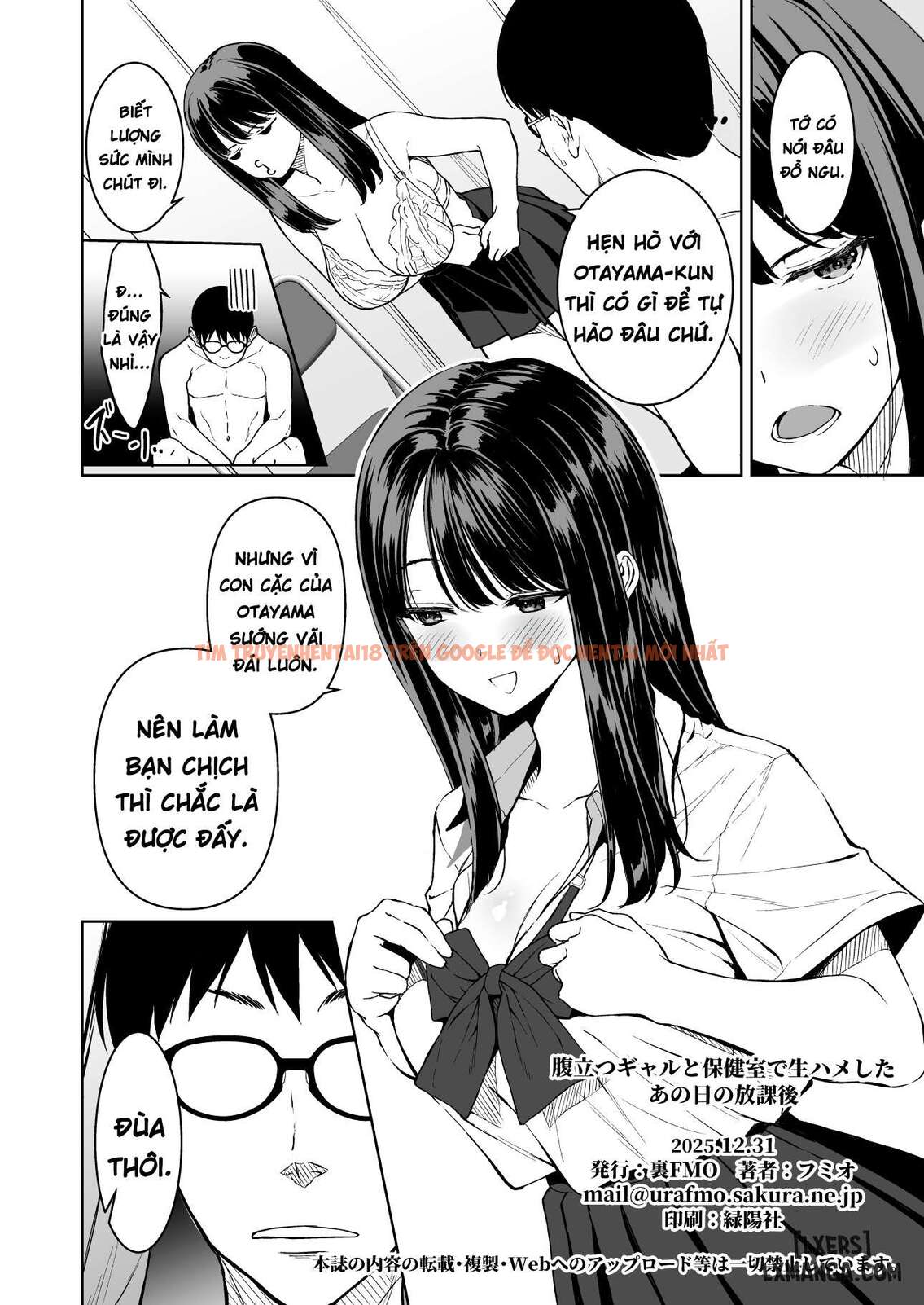 Xem ảnh page_045 trong truyện hentai Haradatsu Gal To Hokenshitsu De Namahame Shita Ano Hi No Houkago - One Shot - www.hentaitvn.net Xem ảnh page_045 trong truyện hentai Haradatsu Gal To Hokenshitsu De Namahame Shita Ano Hi No Houkago - One Shot - www.hentaitvn.net
