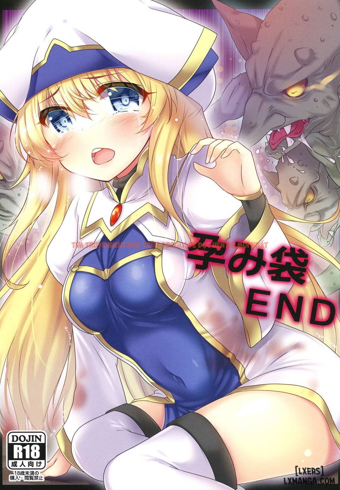 Xem ảnh 0 trong truyện hentai Haramibukuro END - One Shot - hentaitvn.net