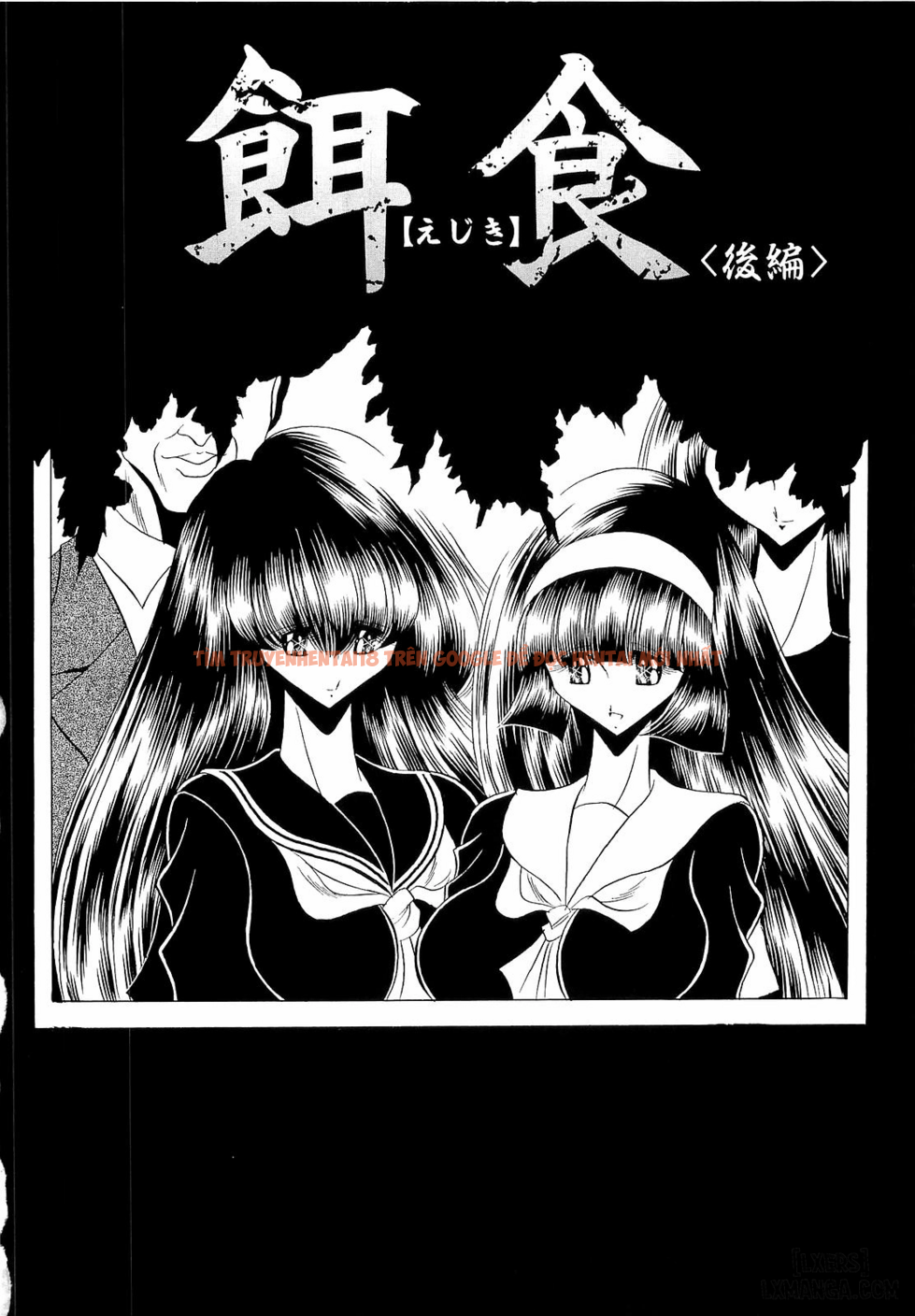 Xem ảnh 1 trong truyện hentai Haramu Made Okashite Kudasai - Chapter 3 - hentaitvn.net