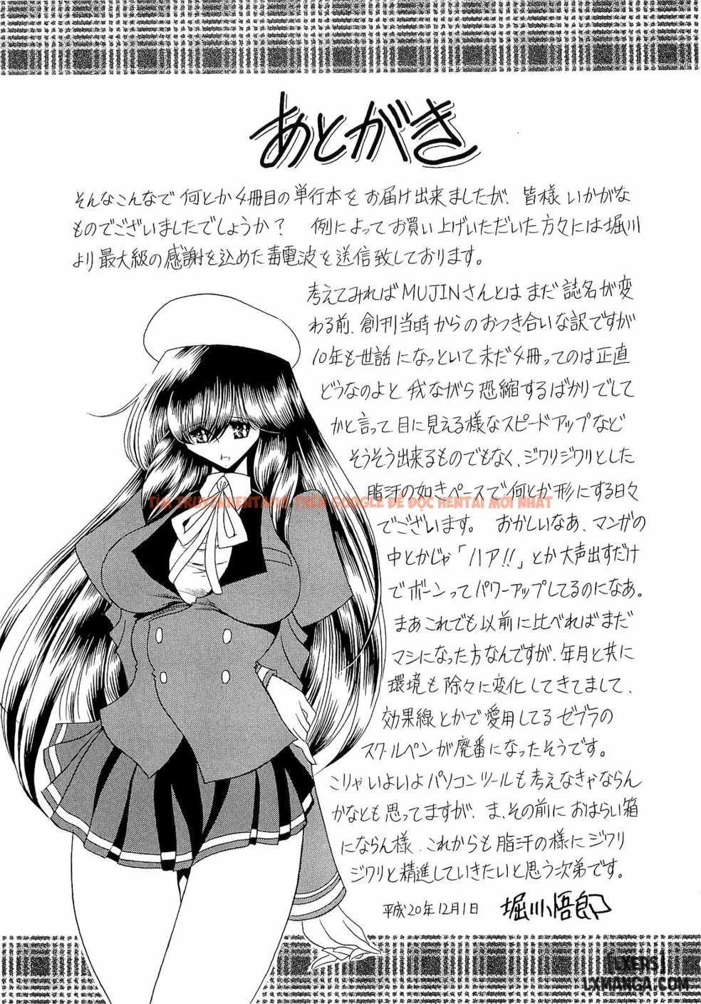 Xem ảnh 19 trong truyện hentai Haramu Made Okashite Kudasai - Chapter 9 END - hentaitvn.net