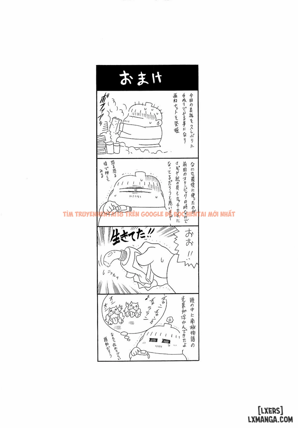 Xem ảnh 23 trong truyện hentai Haramu Made Okashite Kudasai - Chapter 9 END - hentaitvn.net