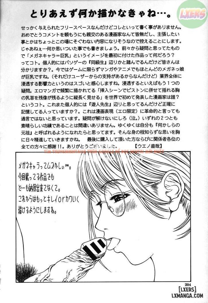 Xem ảnh 29 trong truyện hentai Hard-X - Chapter 9 END - hentaitvn.net