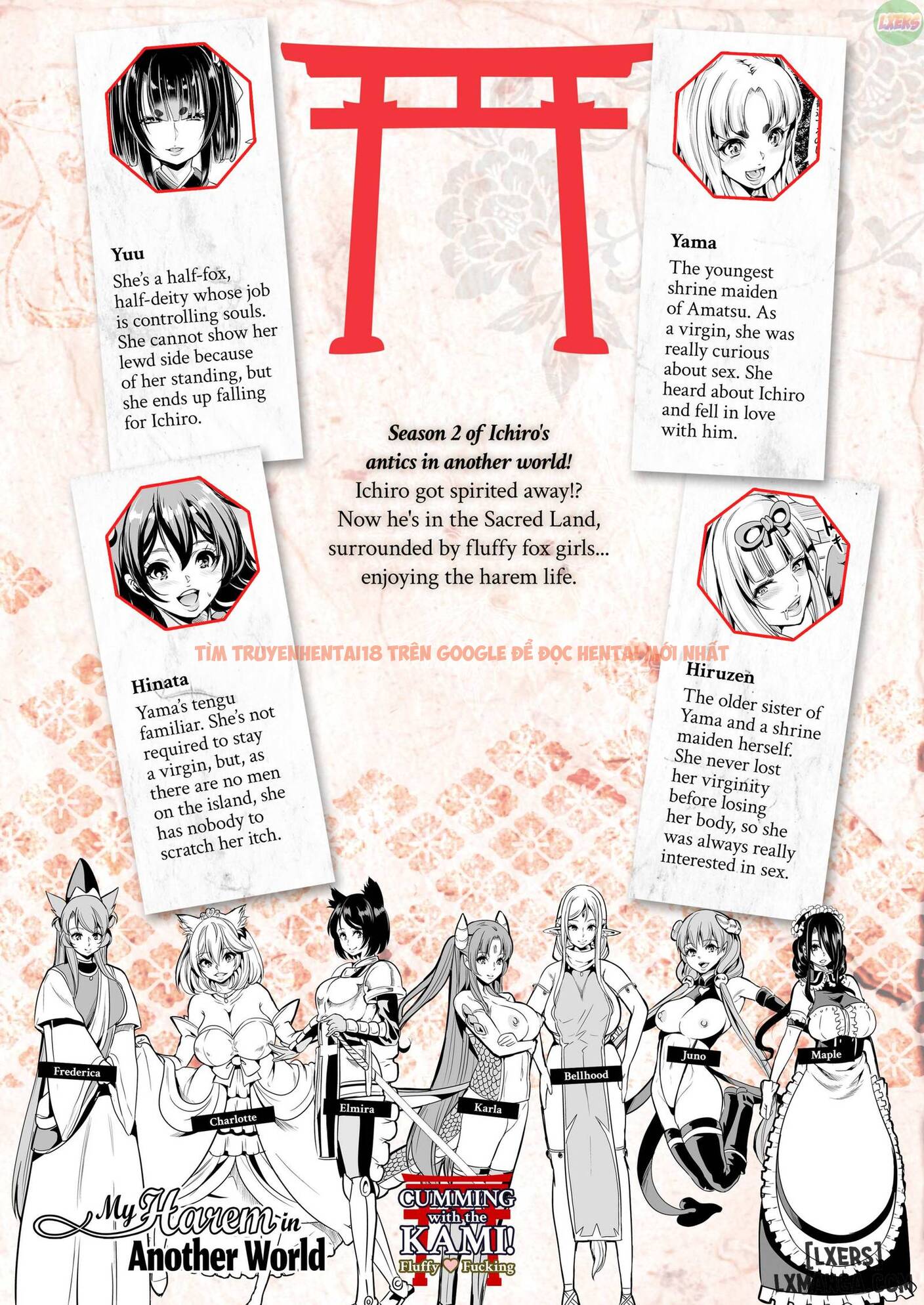 Xem ảnh 57 trong truyện hentai Harem Của Tôi Ở Dị Giới - Chapter 5 - hentaitvn.net
