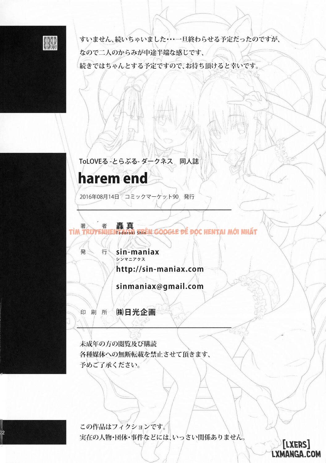 Xem ảnh 20 trong truyện hentai Harem End - One Shot - hentaitvn.net