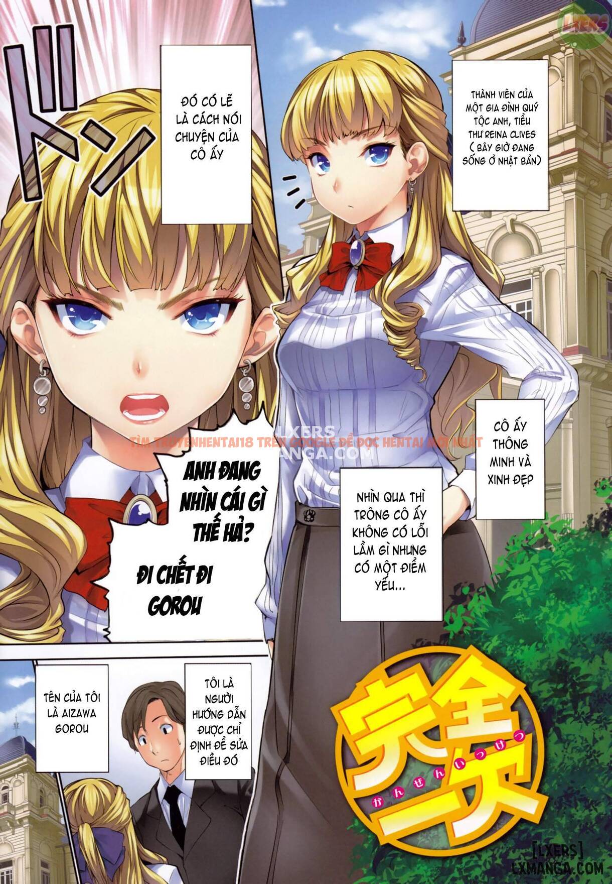 Trang truyện 13 trong truyện tranh Harem Time - Chap 7 - lxmanga.org