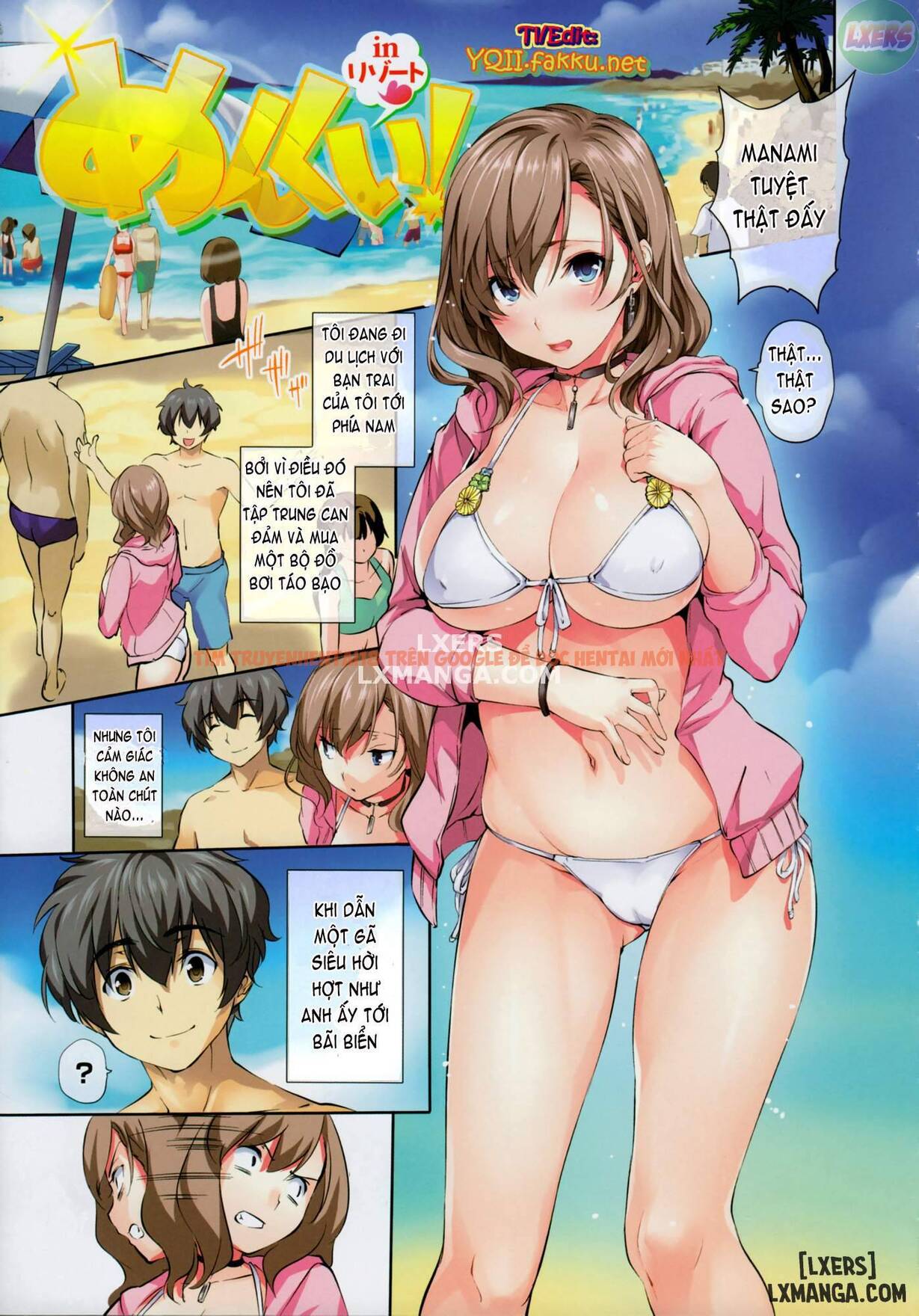 Trang truyện 3 trong truyện tranh Harem Time - Chap 7 - lxmanga.org