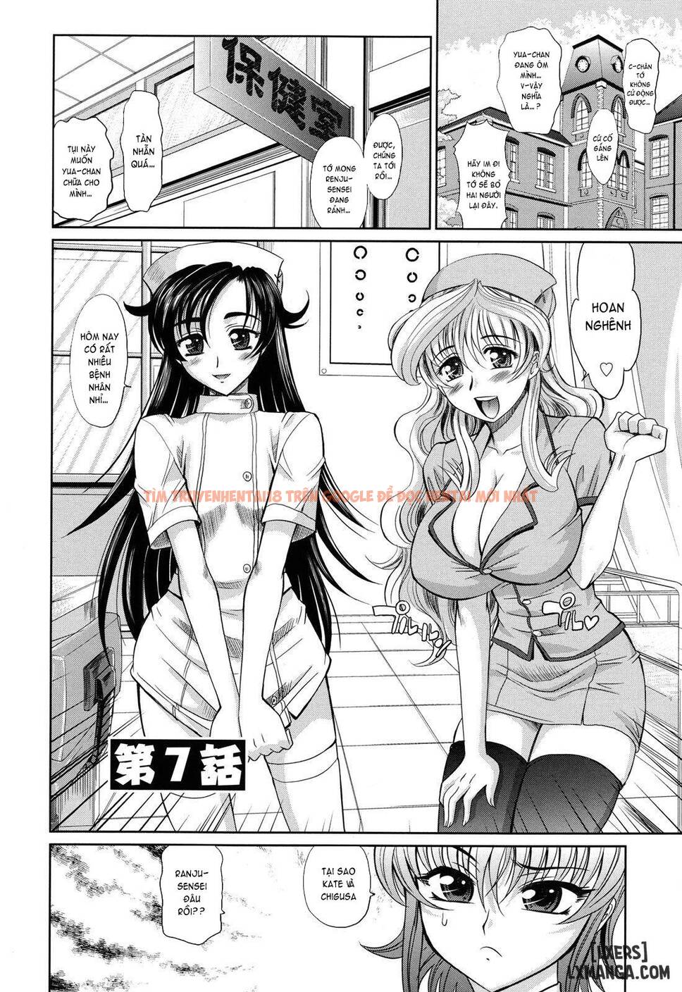 Trang truyện 1 trong truyện tranh Harem Tune Cos Genteiban - Chapter 7 - www.truyentvn.net
