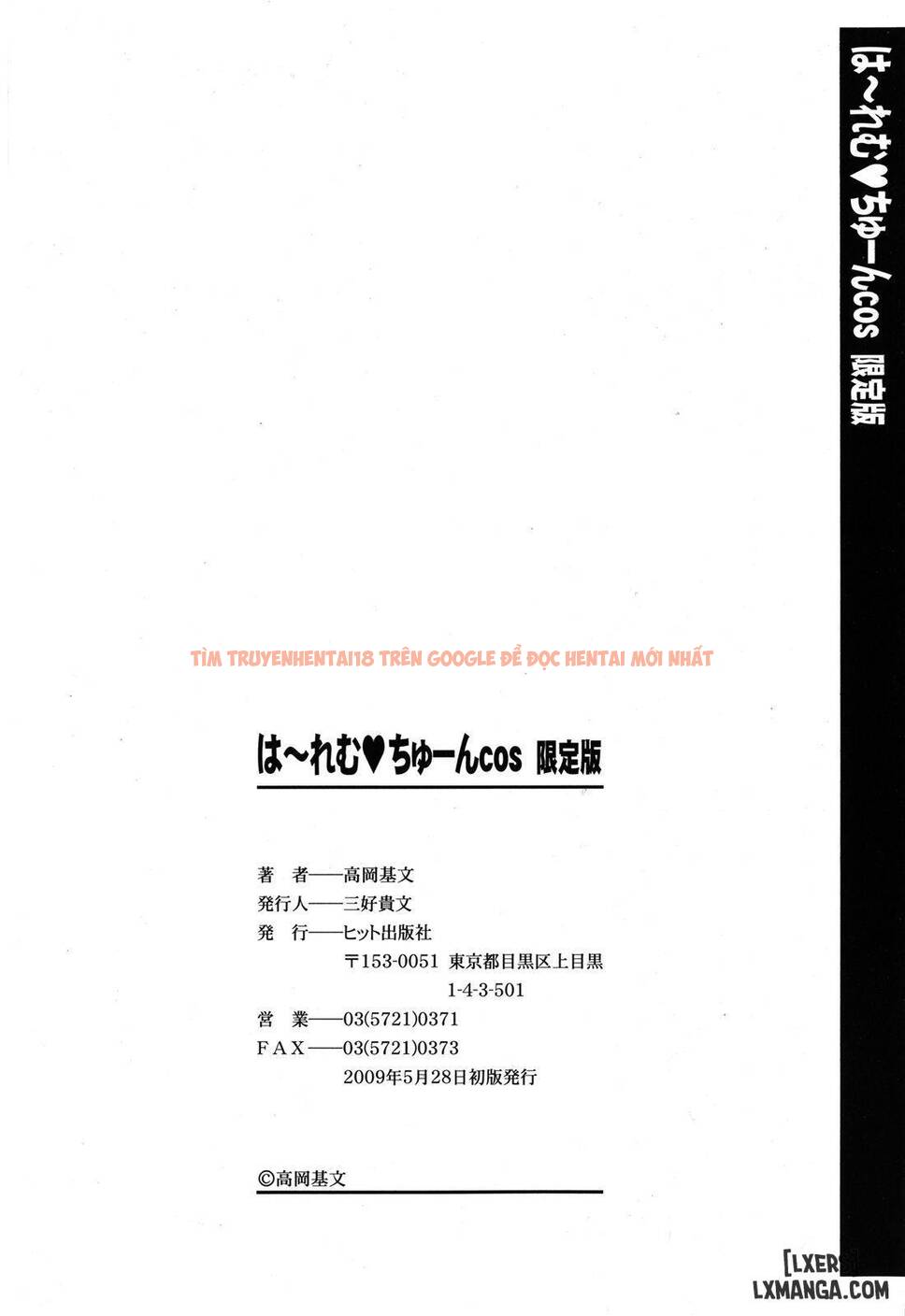 Trang truyện 1 trong truyện tranh Harem Tune Cos Genteiban - Chapter 9 END - www.truyentvn.net