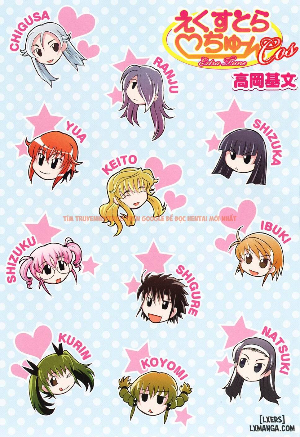 Trang truyện 5 trong truyện tranh Harem Tune Cos Genteiban - Chapter 9 END - www.truyentvn.net