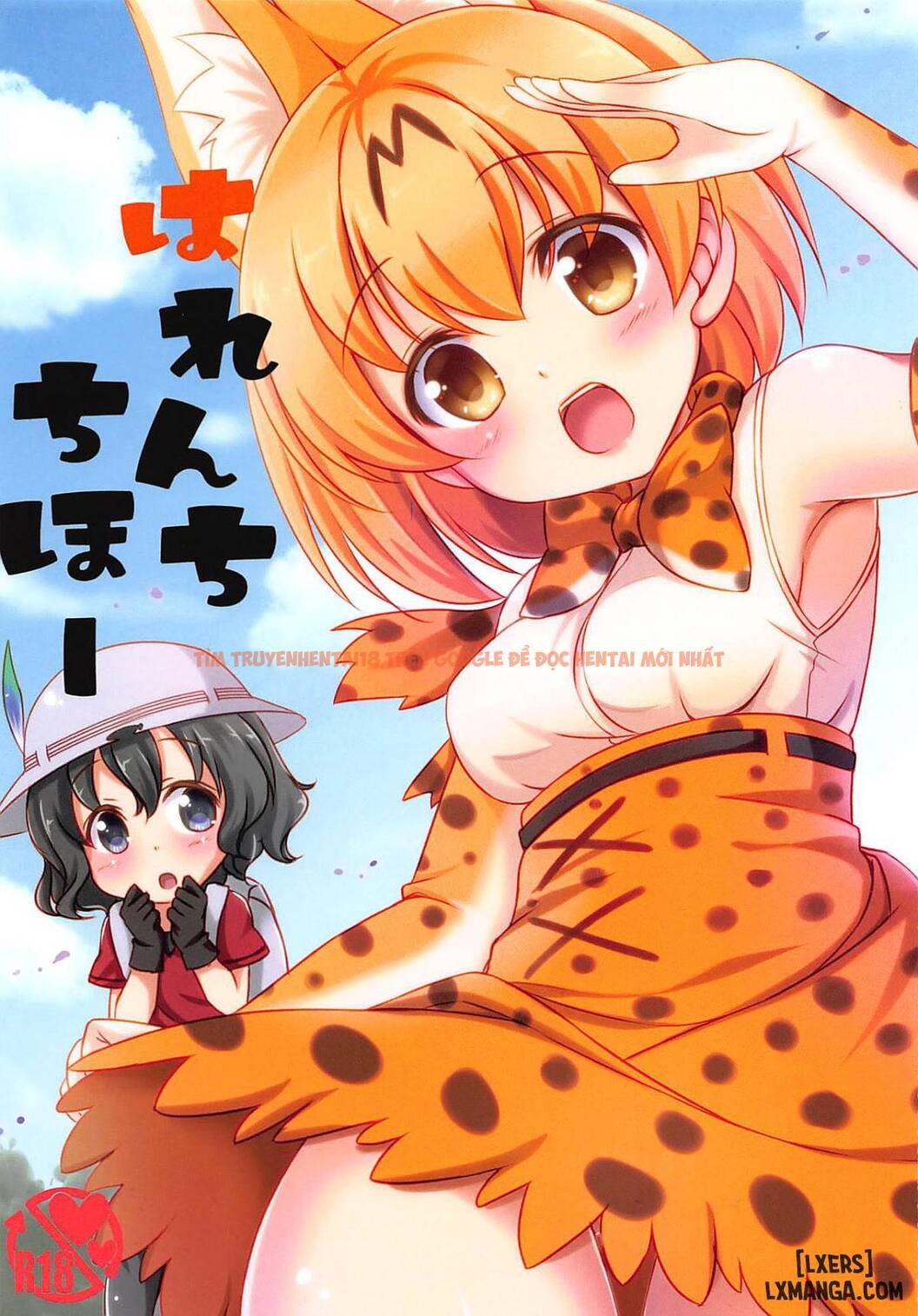 Xem ảnh 0 trong truyện hentai Harenchi Chihou - One Shot - hentaitvn.net