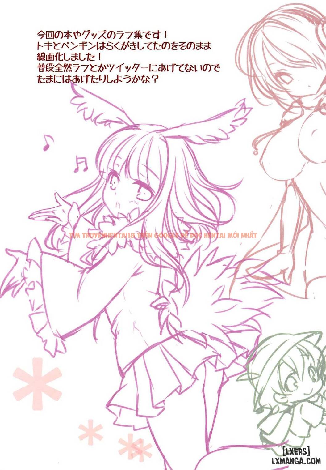 Xem ảnh 10 trong truyện hentai Harenchi Chihou - One Shot - hentaitvn.net