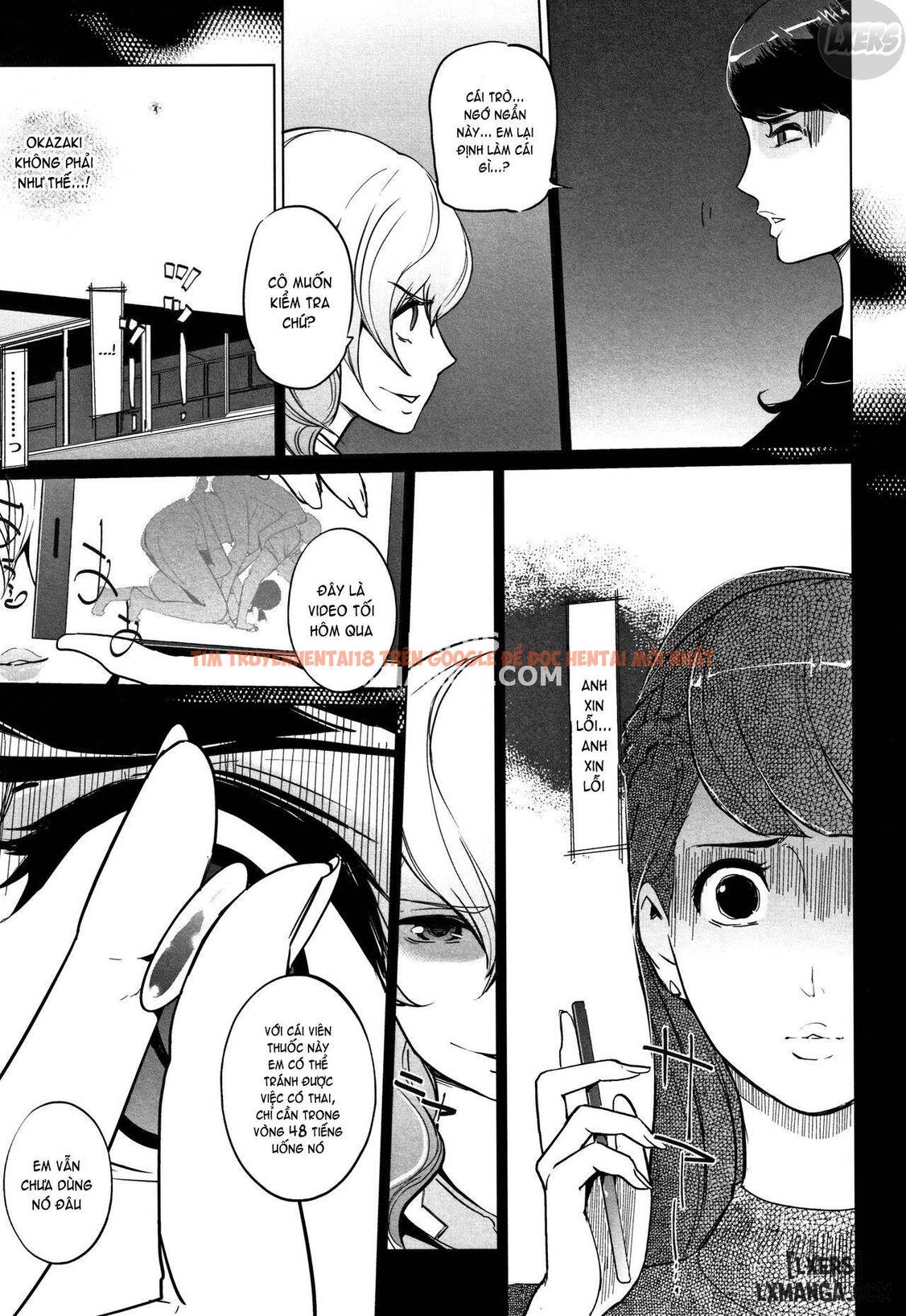 Trang truyện 34 trong truyện tranh Haritsuke - Chap 1 - lxmanga.org