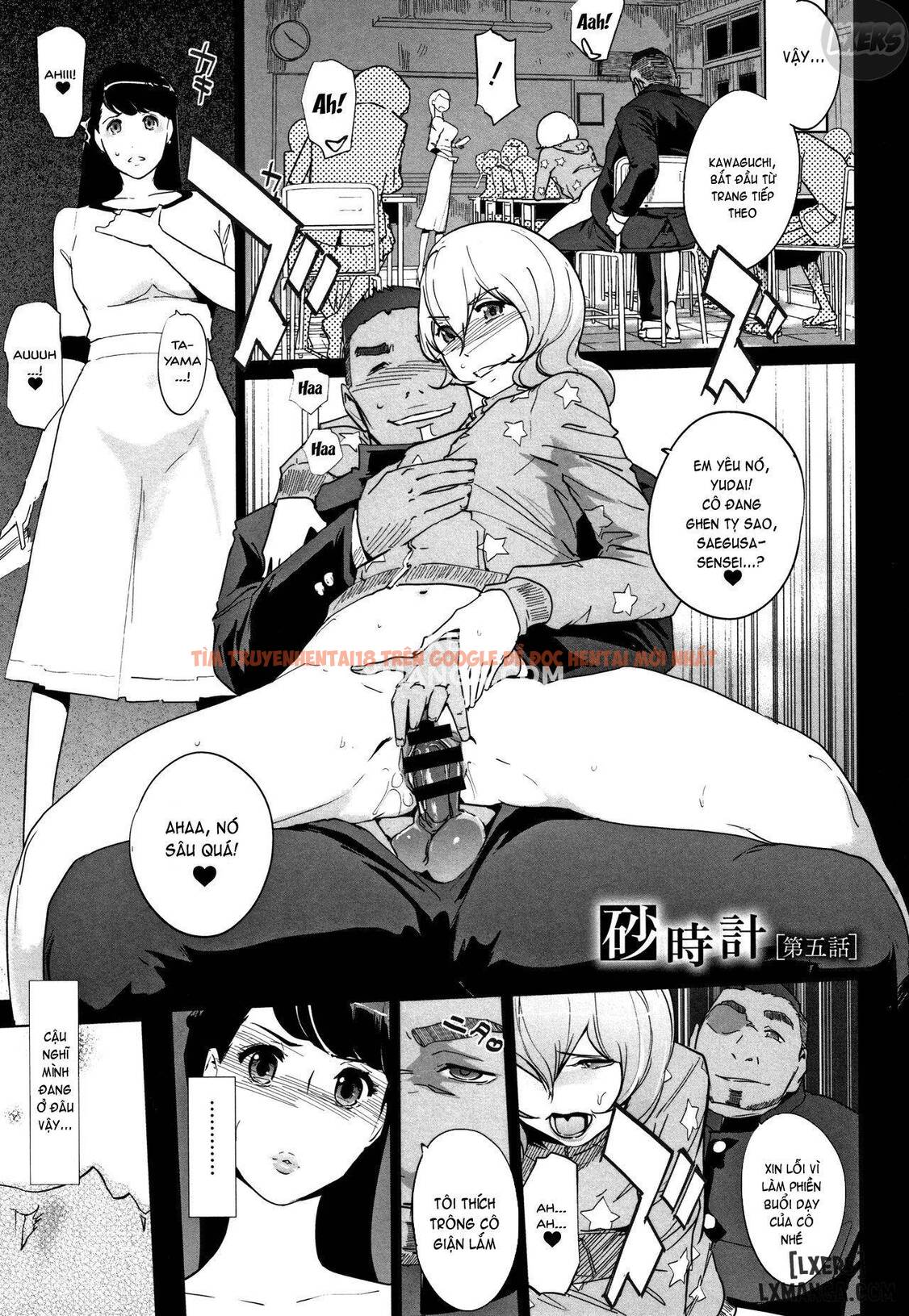 Trang truyện 3 trong truyện tranh Haritsuke - Chap 5 - lxmanga.org