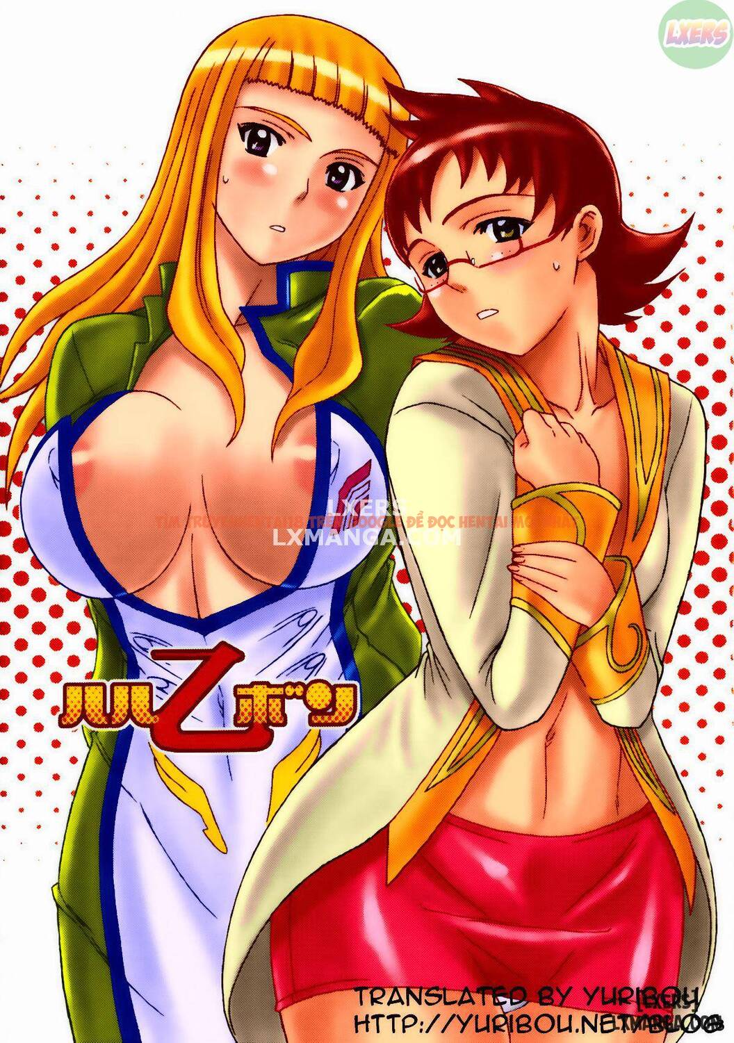 Trang truyện 1 trong truyện tranh Hentai Màu Mùa Xuân Địt Hai Em Gái Cứng Người - One Shot - www.truyentvn.net