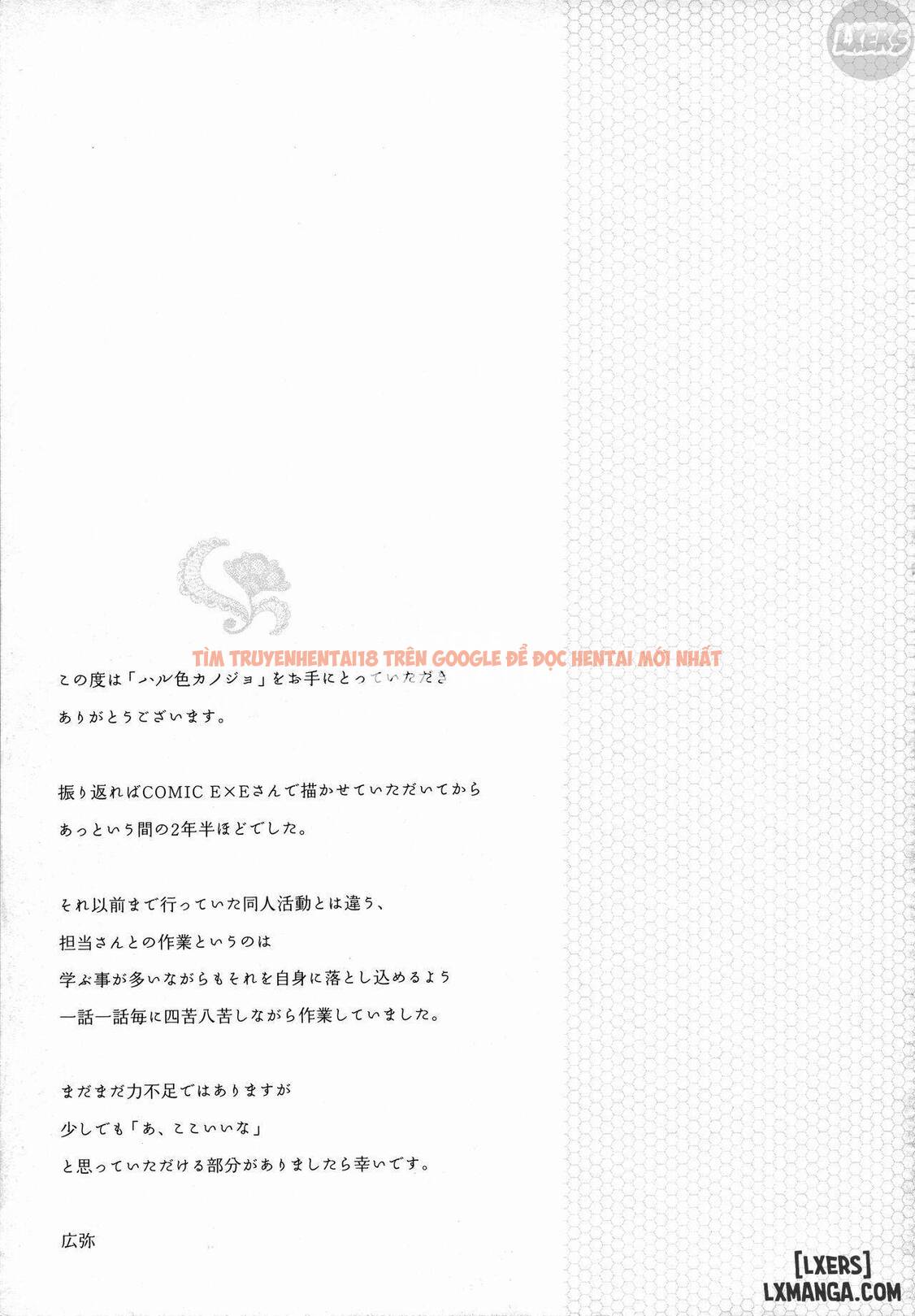 Xem ảnh Người Tình Mùa Xuân - Chapter 9 END - 3 - HentaiTruyen.fun