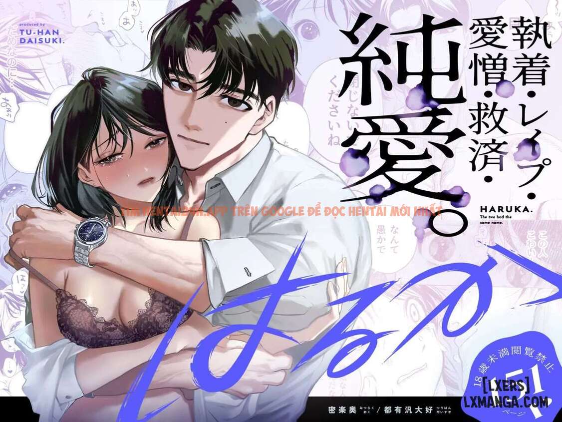 Xem ảnh 0 691c9bdaa1bf3 trong truyện hentai Haruka - Chương 1 - hentaitvn.net Xem ảnh 0 691c9bdaa1bf3 trong truyện hentai Haruka - Chương 1 - hentaitvn.net