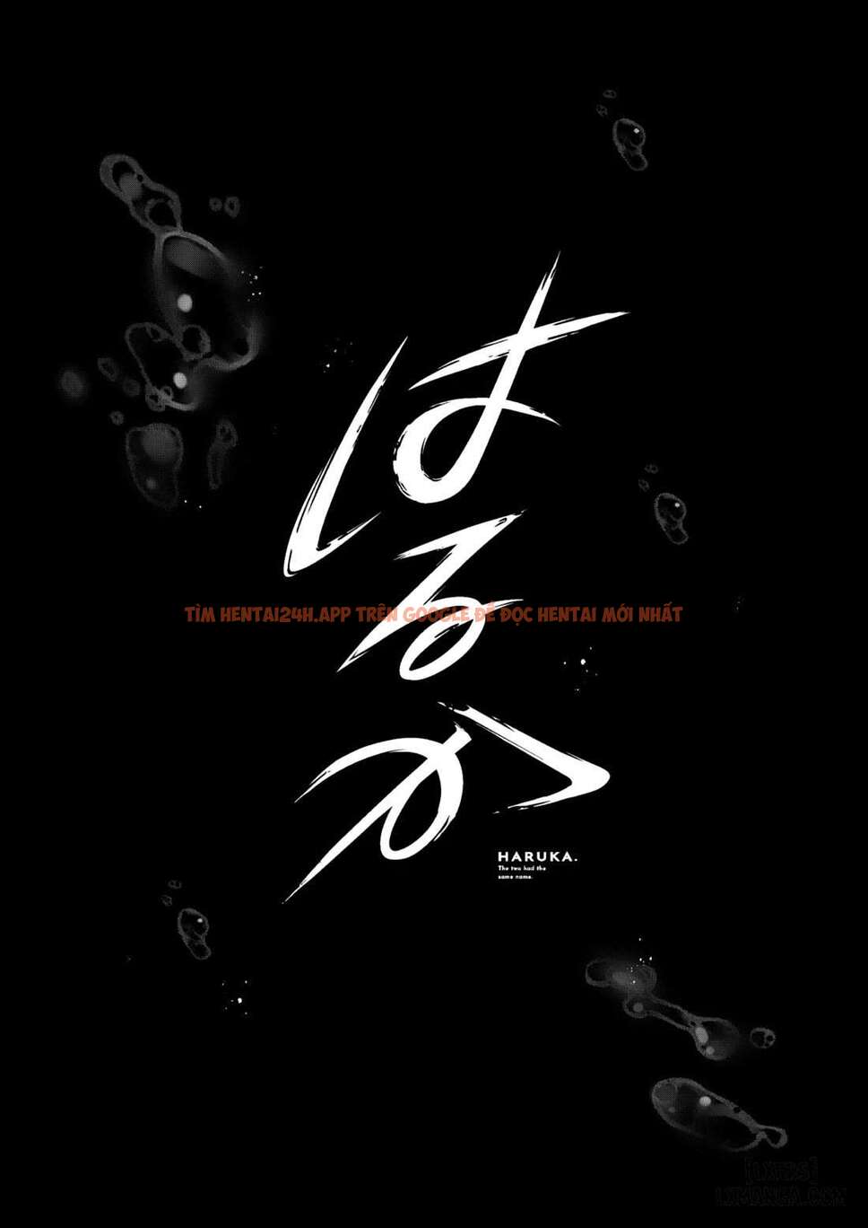 Xem ảnh 4 691c9bdaa1bf3 trong truyện hentai Haruka - Chương 1 - hentaitvn.net Xem ảnh 4 691c9bdaa1bf3 trong truyện hentai Haruka - Chương 1 - hentaitvn.net