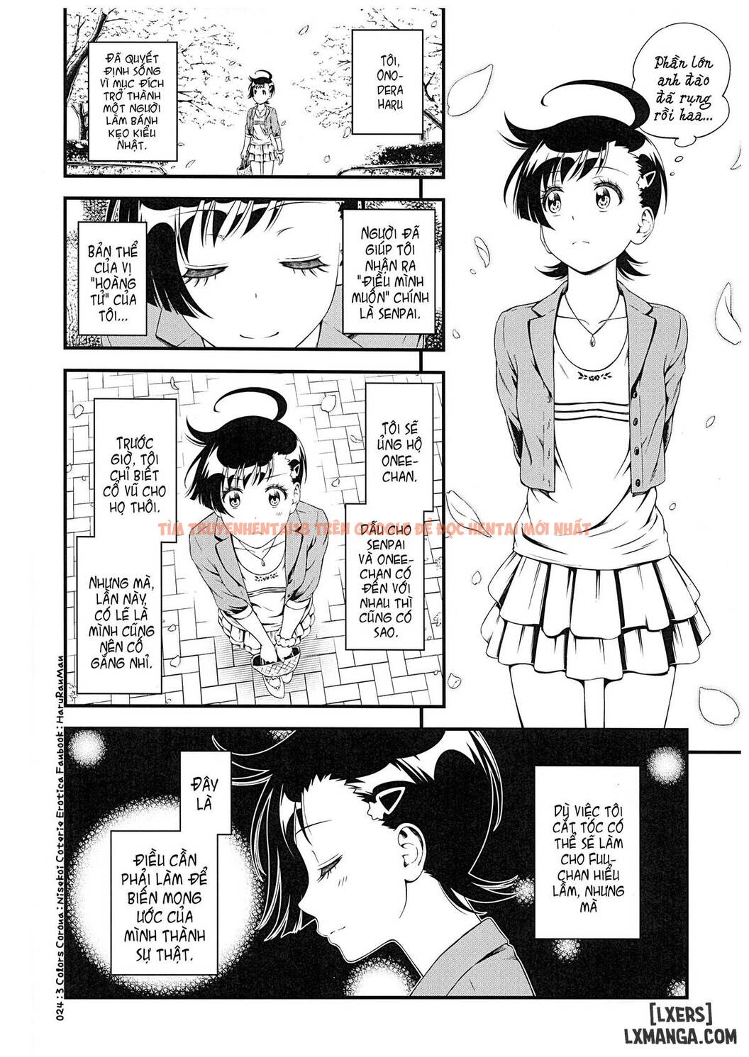 Xem ảnh 22 trong truyện hentai HaruRanMan - One Shot - hentaitvn.net