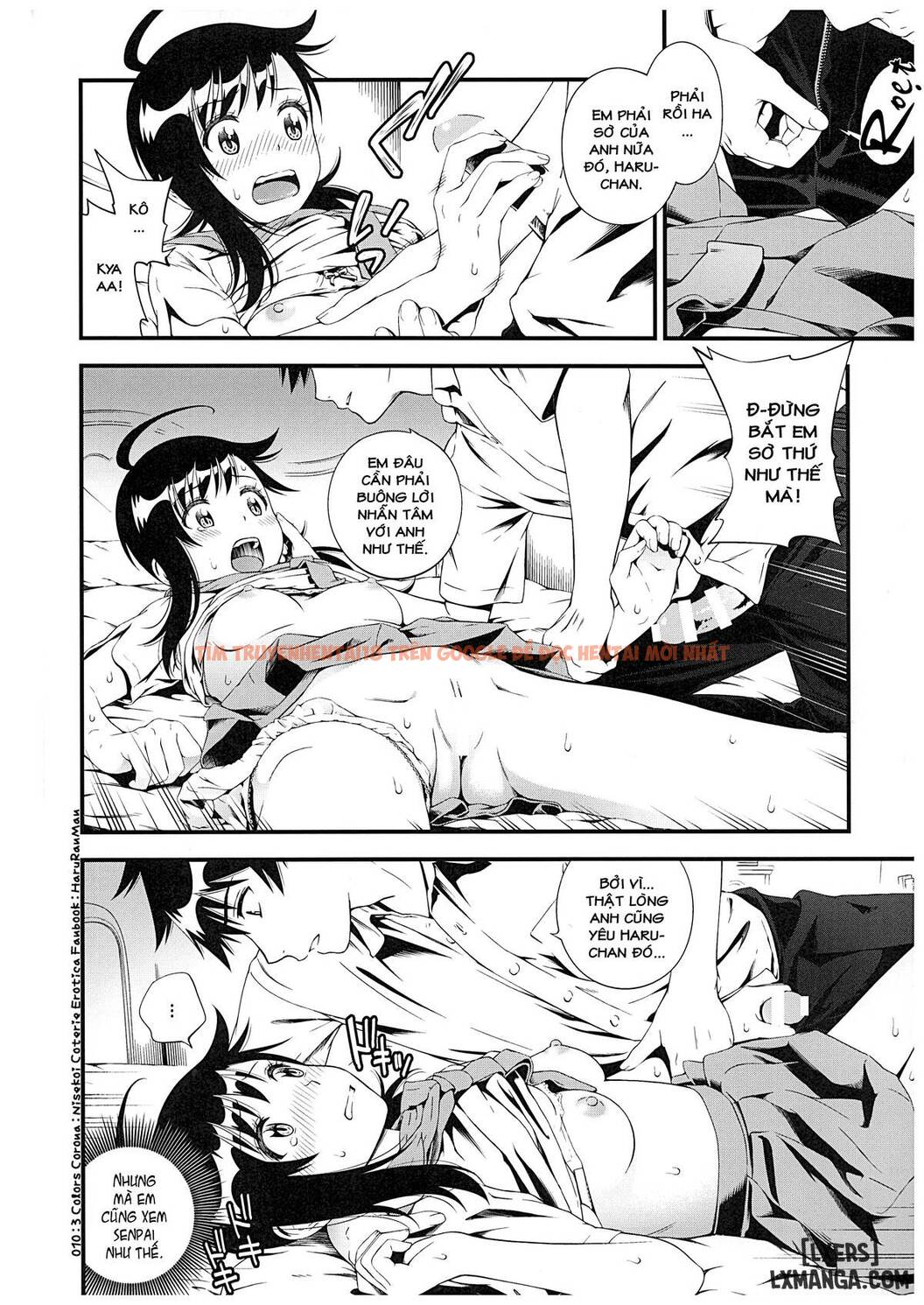 Xem ảnh 8 trong truyện hentai HaruRanMan - One Shot - hentaitvn.net