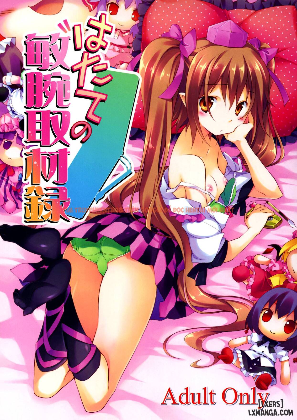 Xem ảnh 0 trong truyện hentai Hatate No Binwan Shuzairoku - One Shot - hentaitvn.net