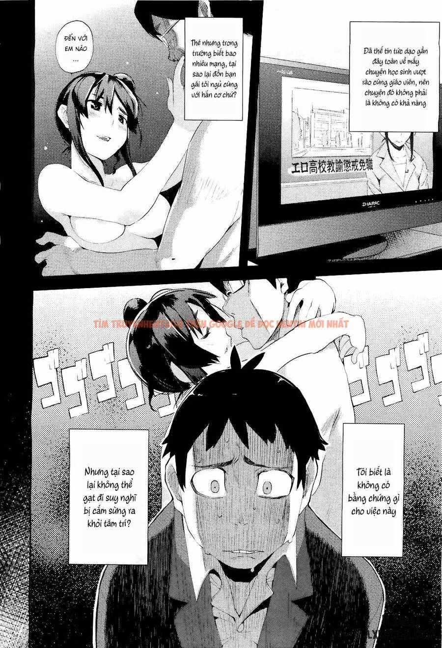 Xem ảnh 5 trong truyện hentai Hatsu X Hatsu Syndrome - One Shot - hentaitvn.net