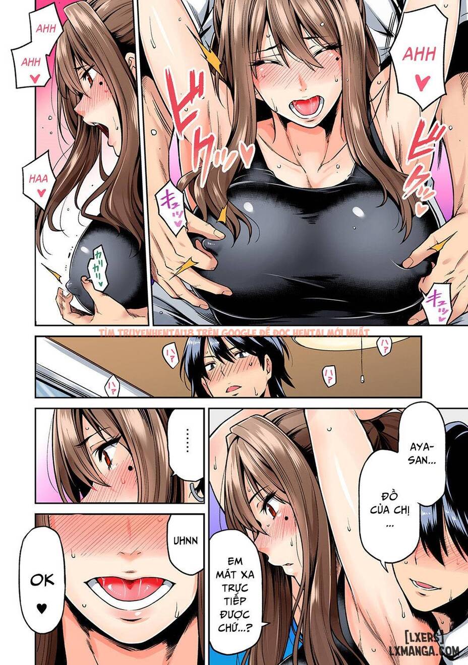 Trang truyện 14 trong truyện tranh Hatsujou Munmun Massage - Chapter 1 - hentai24h.pro