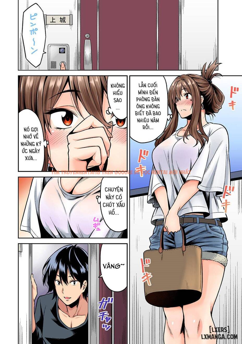 Trang truyện 4 trong truyện tranh Hatsujou Munmun Massage - Chapter 1 - hentai24h.pro