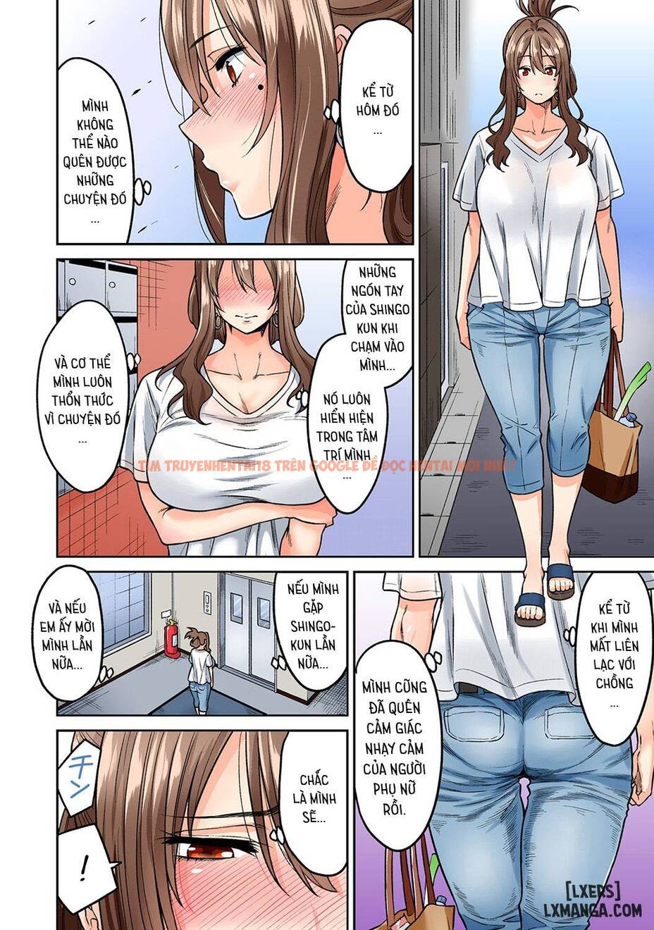 Trang truyện 7 trong truyện tranh Hatsujou Munmun Massage - Chapter 2 - hentai24h.pro