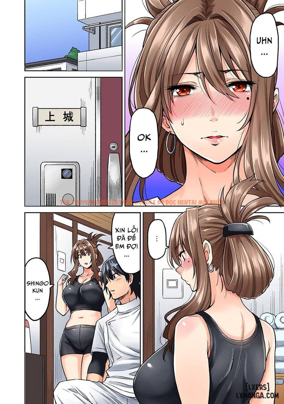 Trang truyện 9 trong truyện tranh Hatsujou Munmun Massage - Chapter 2 - hentai24h.pro
