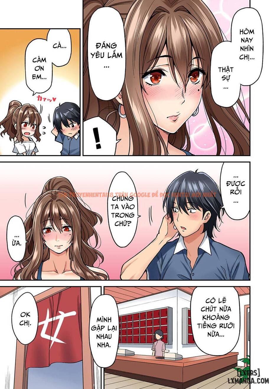 Trang truyện 11 trong truyện tranh Hatsujou Munmun Massage - Chapter 3 - hentai24h.pro
