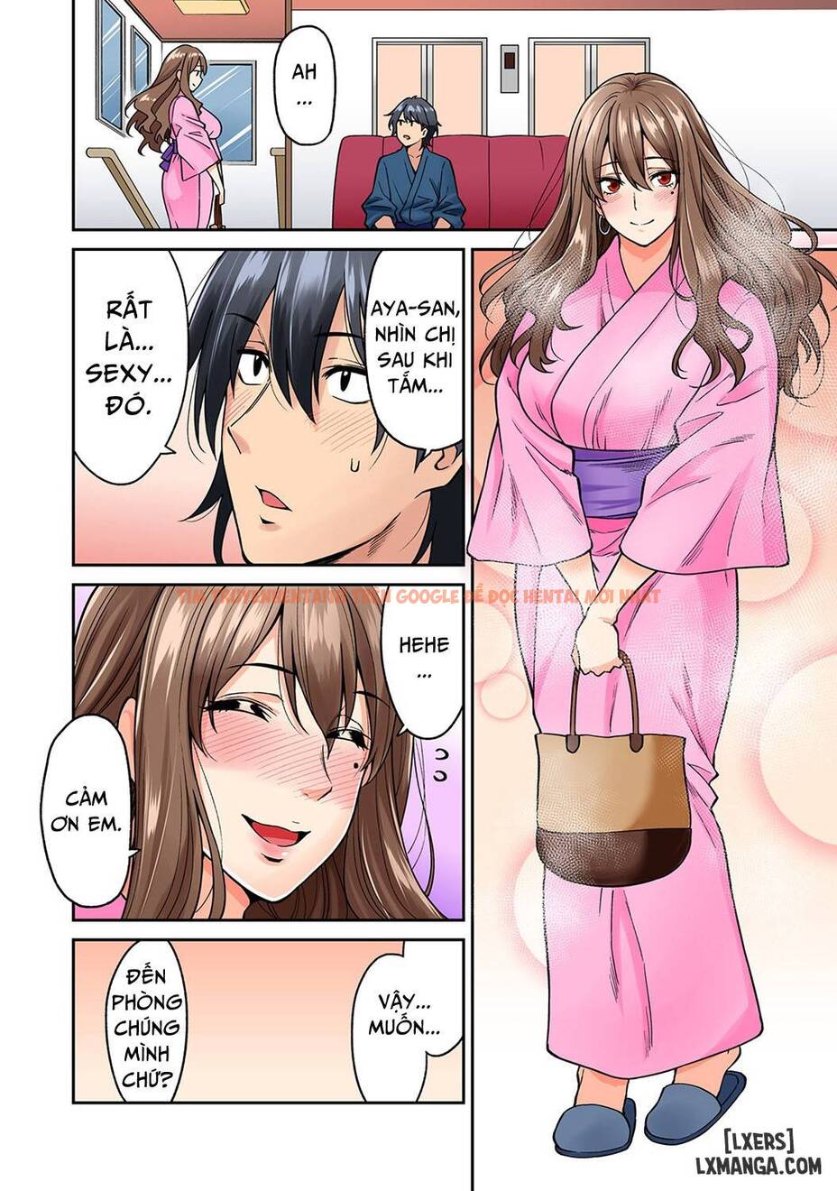 Trang truyện 14 trong truyện tranh Hatsujou Munmun Massage - Chapter 3 - hentai24h.pro