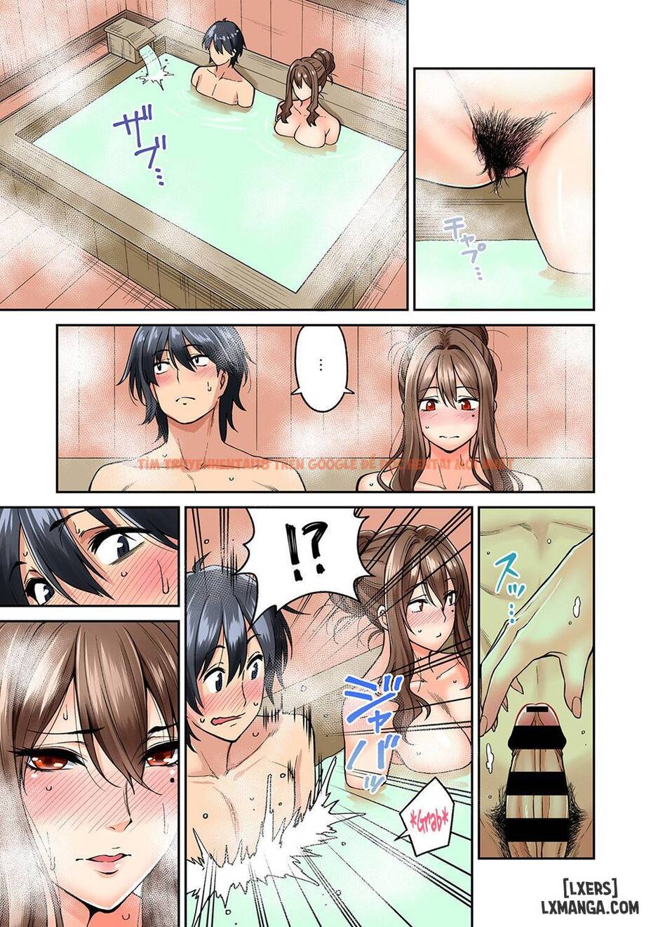 Trang truyện 17 trong truyện tranh Hatsujou Munmun Massage - Chapter 3 - hentai24h.pro