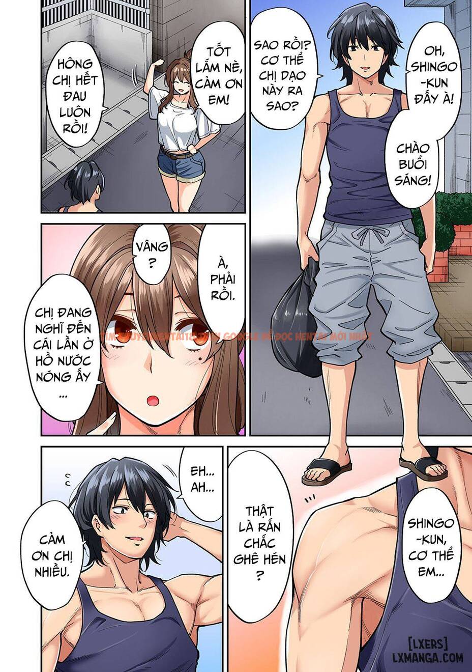 Trang truyện 1 trong truyện tranh Hatsujou Munmun Massage - Chapter 5 - hentai24h.pro
