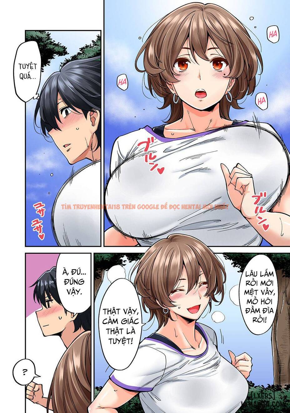 Trang truyện 5 trong truyện tranh Hatsujou Munmun Massage - Chapter 5 - hentai24h.pro
