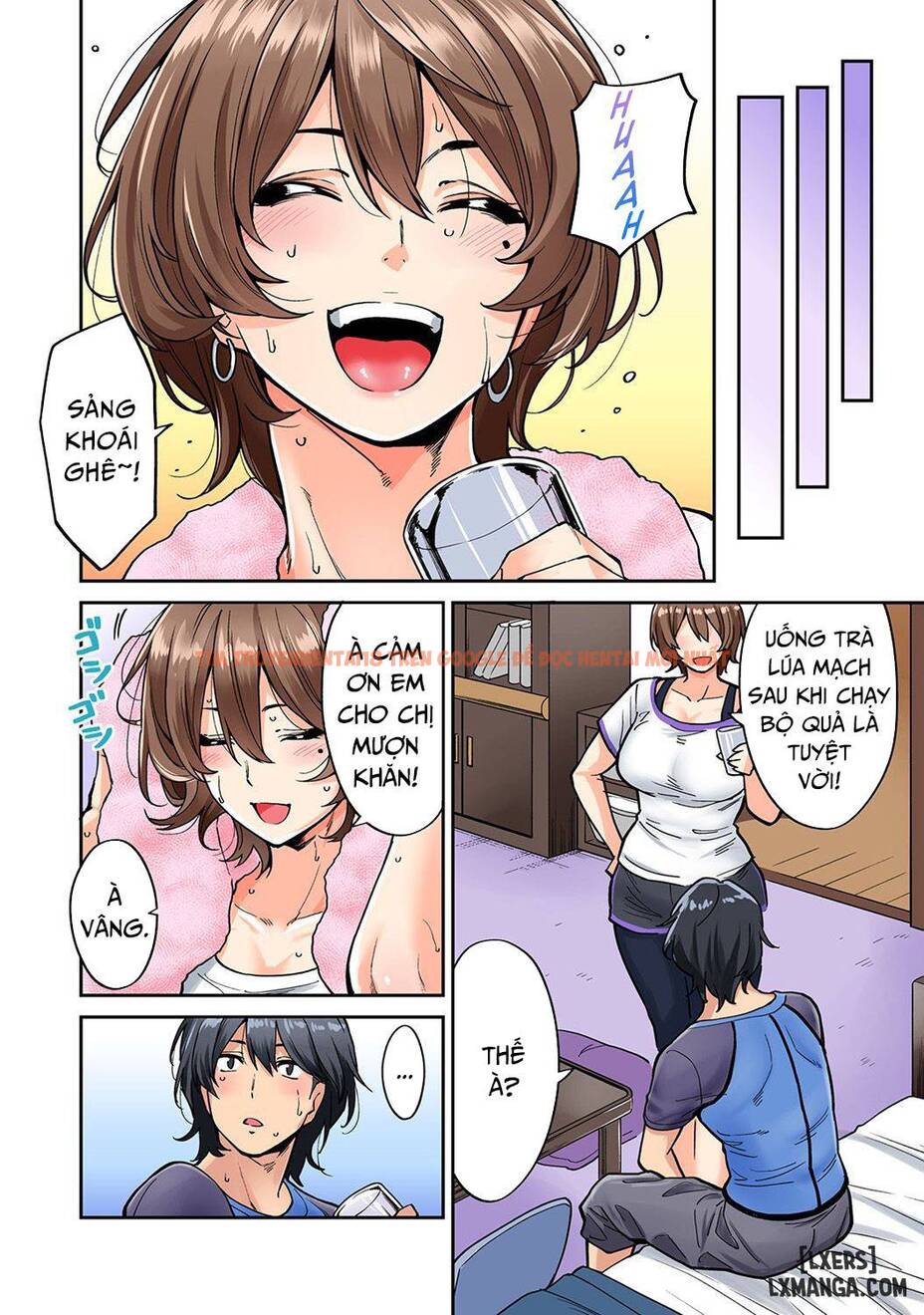 Trang truyện 7 trong truyện tranh Hatsujou Munmun Massage - Chapter 5 - hentai24h.pro