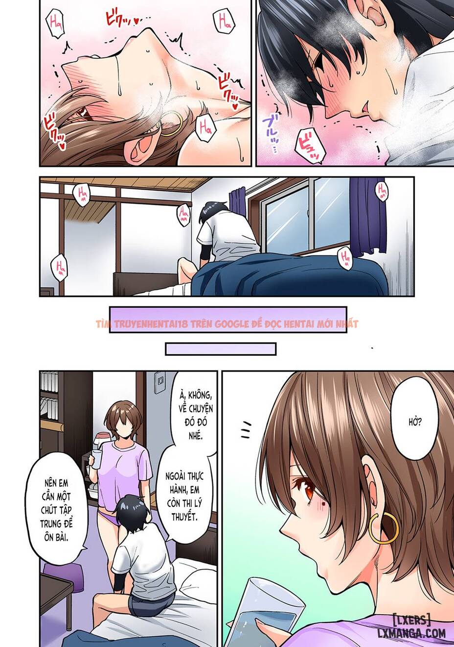 Trang truyện 20 trong truyện tranh Hatsujou Munmun Massage - Chapter 6 - hentai24h.pro