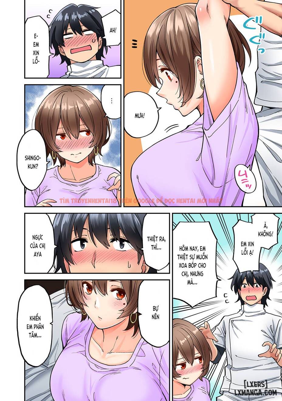 Trang truyện 4 trong truyện tranh Hatsujou Munmun Massage - Chapter 6 - hentai24h.pro