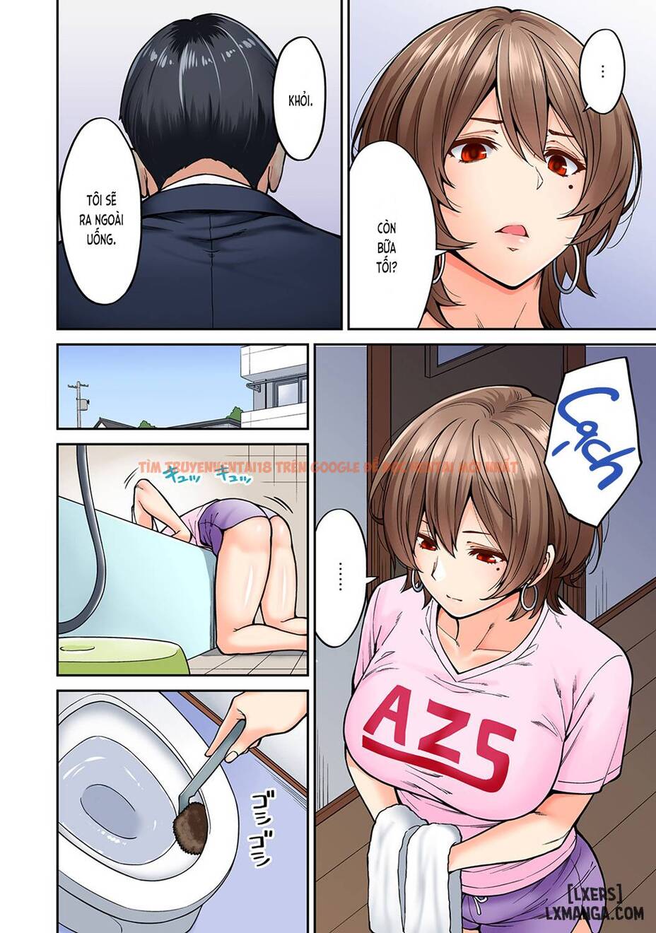 Trang truyện 2 trong truyện tranh Hatsujou Munmun Massage - Chapter 7 - hentai24h.pro