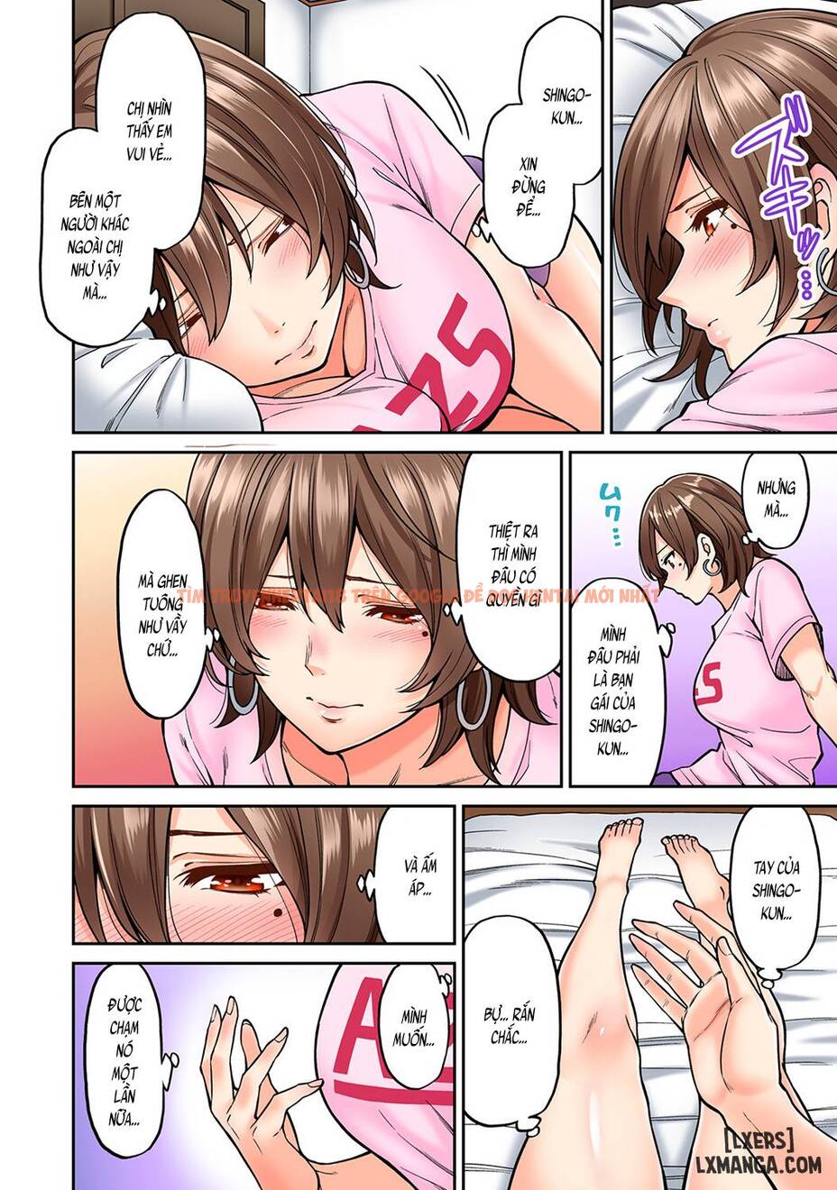 Trang truyện 4 trong truyện tranh Hatsujou Munmun Massage - Chapter 7 - hentai24h.pro