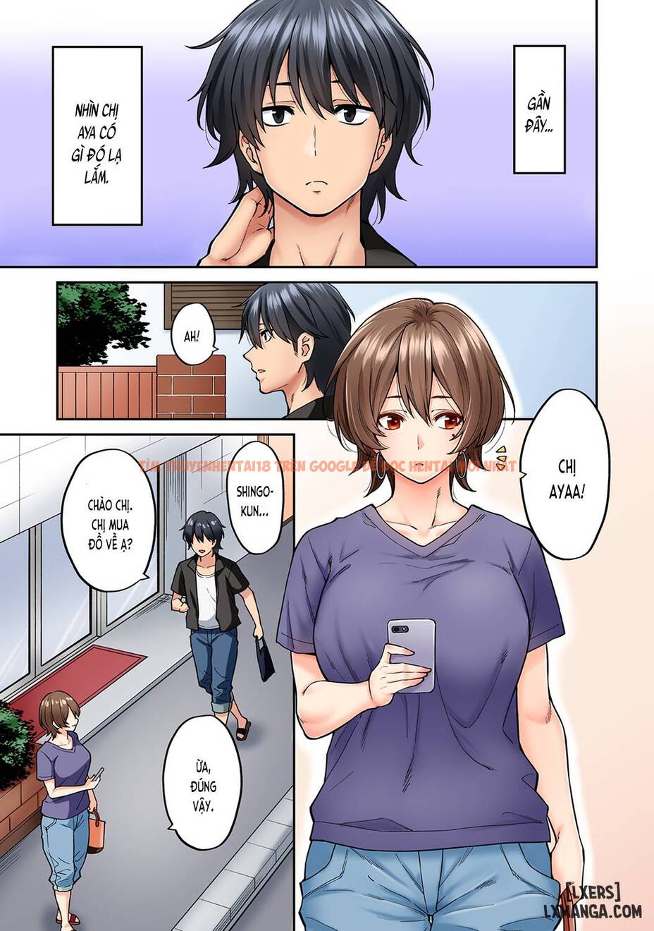 Trang truyện 1 trong truyện tranh Hatsujou Munmun Massage - Chapter 8 END - hentai24h.pro