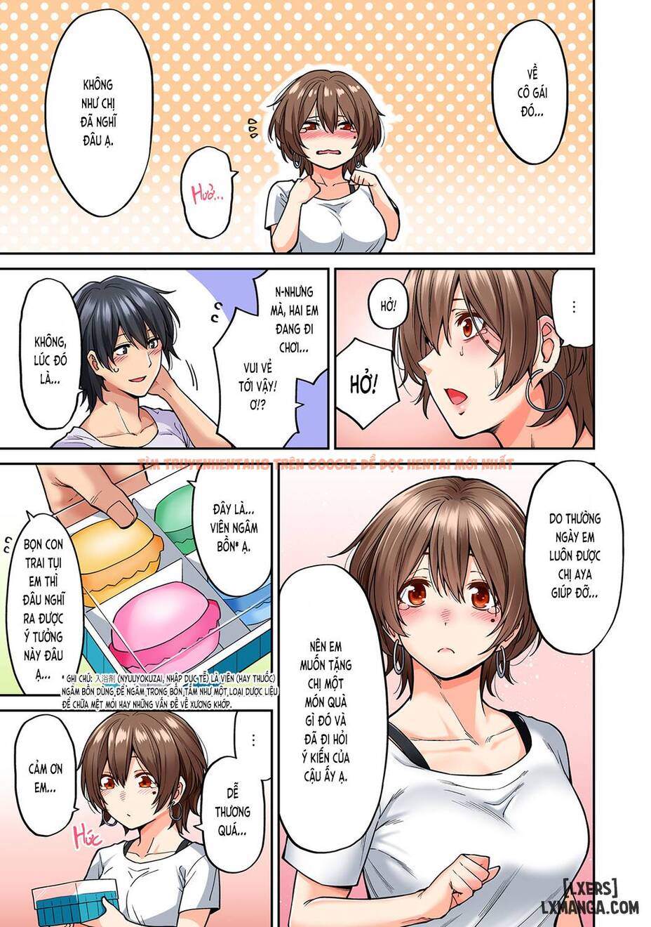 Trang truyện 19 trong truyện tranh Hatsujou Munmun Massage - Chapter 8 END - hentai24h.pro
