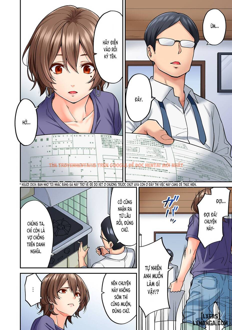 Trang truyện 6 trong truyện tranh Hatsujou Munmun Massage - Chapter 8 END - hentai24h.pro
