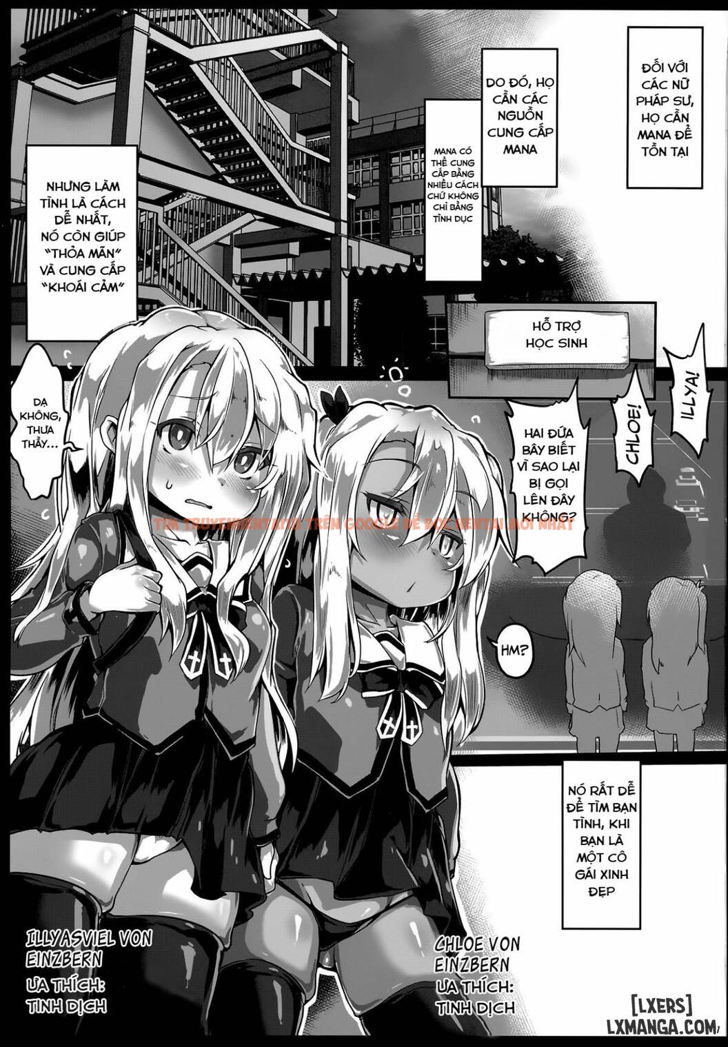 Xem ảnh 1 trong truyện hentai Hatsujou Otome No Shitsukekata - One Shot - hentaitvn.net