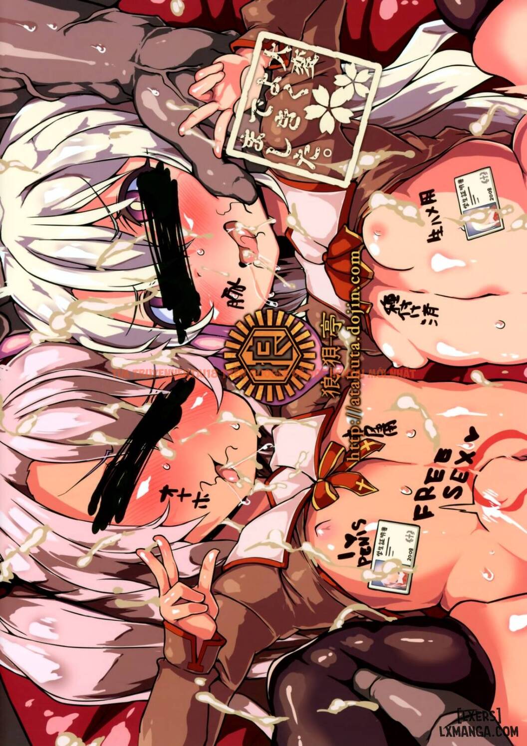 Xem ảnh 21 trong truyện hentai Hatsujou Otome No Shitsukekata - One Shot - hentaitvn.net
