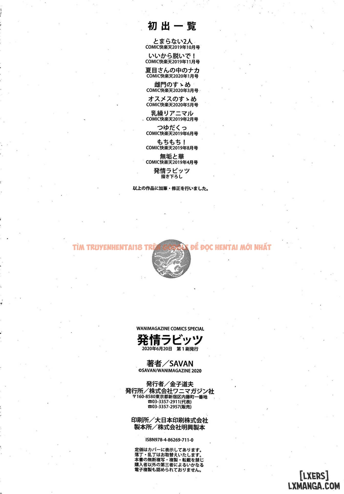 Trang truyện 16 trong truyện tranh Hatsujou Rabbits - Chapter 10 END - truyentvn.net