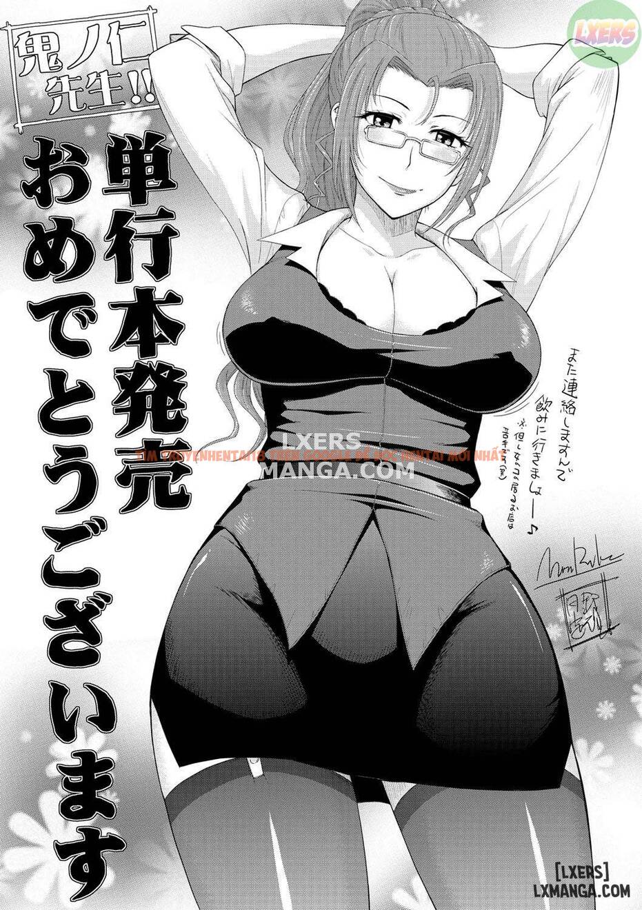 Xem ảnh 23 trong truyện hentai Hatsujou Souchi - Chapter 11 END - hentaitvn.net