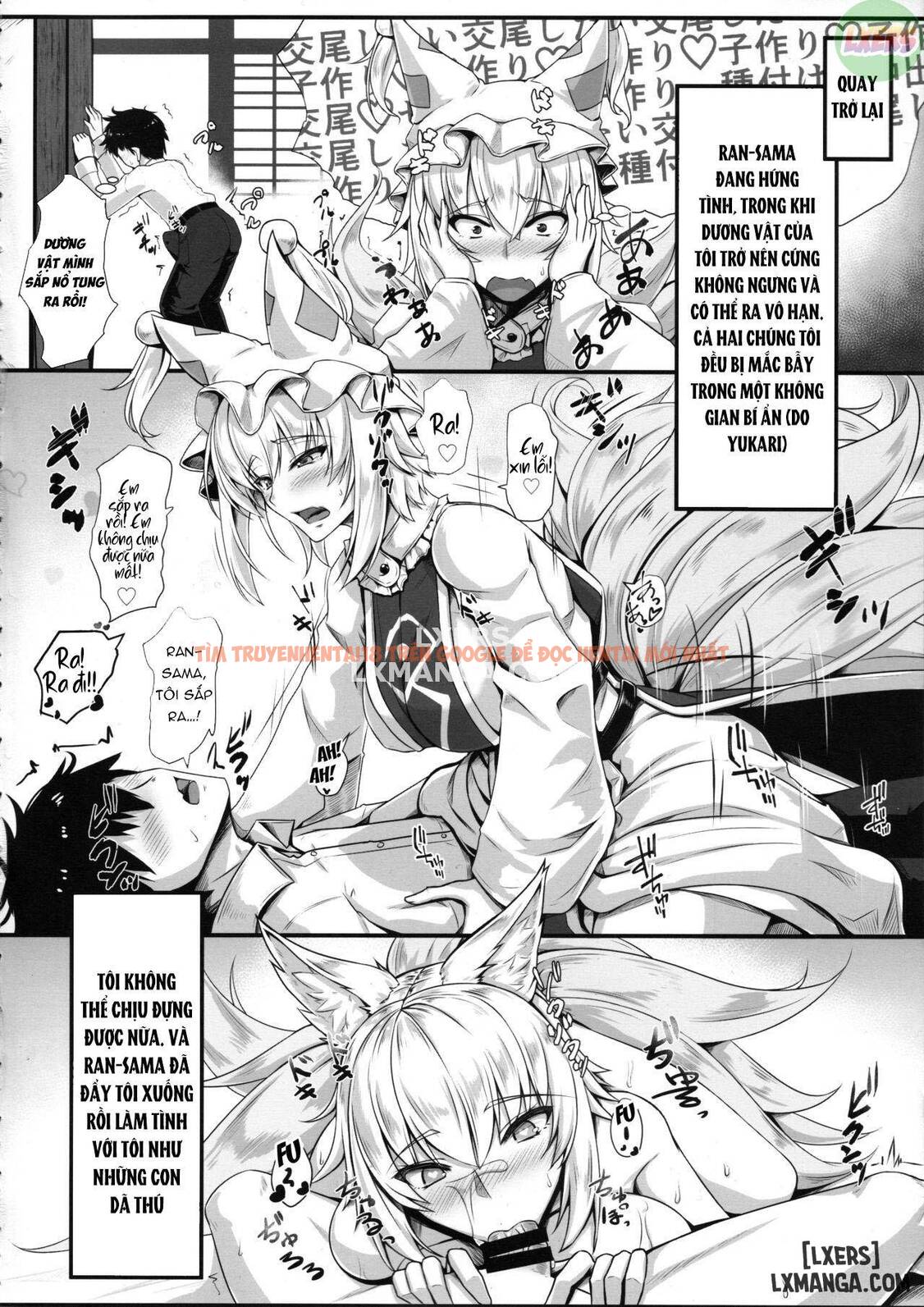 Xem ảnh 5 trong truyện hentai Hatsujouki No Ran-sama To EX Yukarin Mo Issho - One Shot - hentaitvn.net