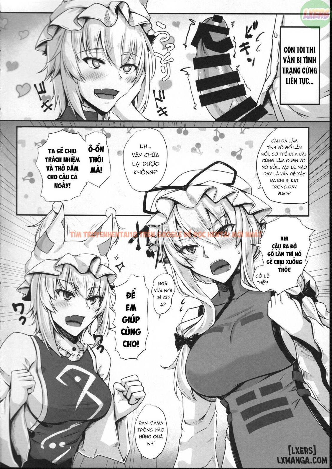 Xem ảnh 7 trong truyện hentai Hatsujouki No Ran-sama To EX Yukarin Mo Issho - One Shot - hentaitvn.net