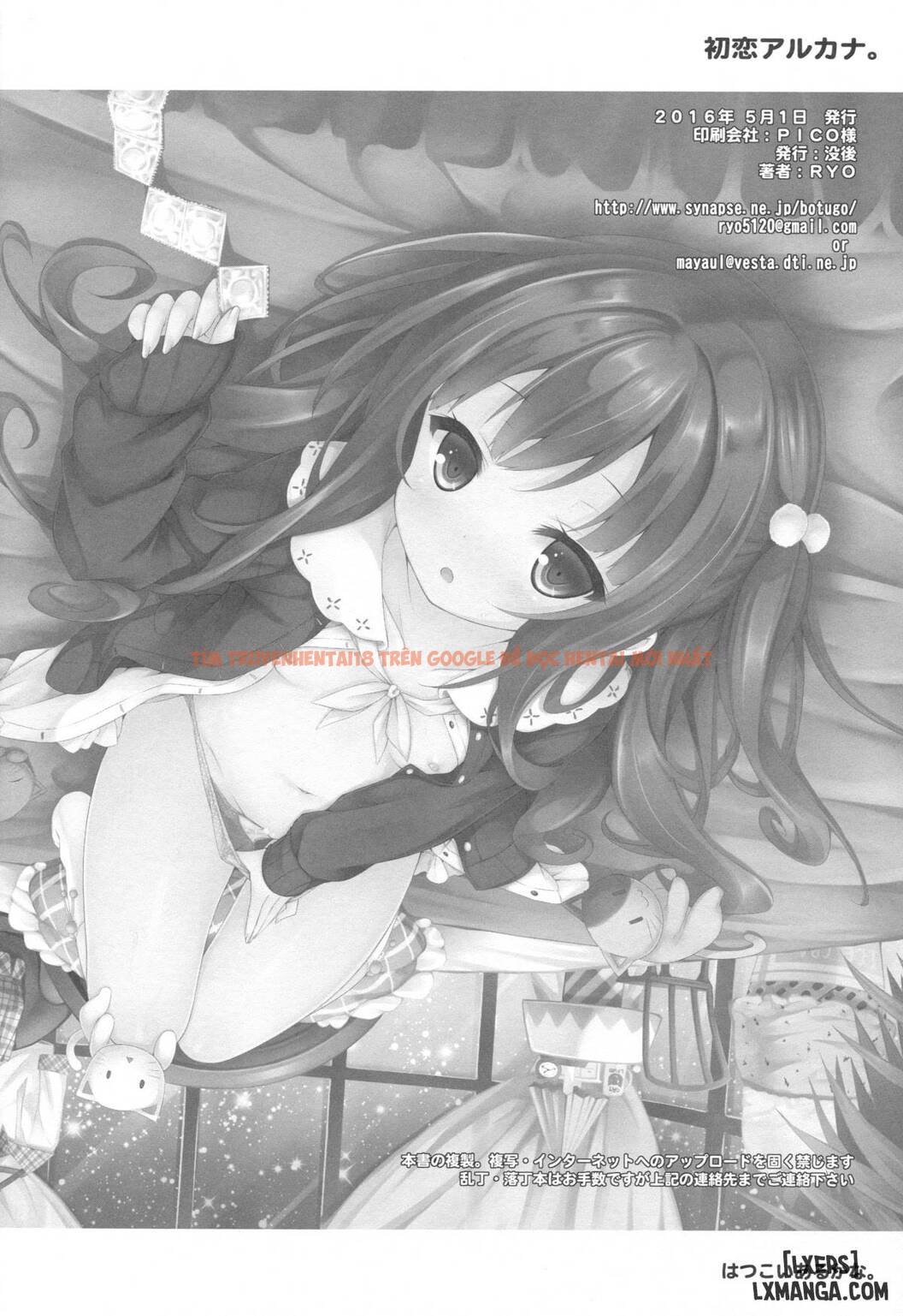 Trang truyện 20 trong truyện tranh Hatsukoi Arcana - One Shot - lxmanga.org